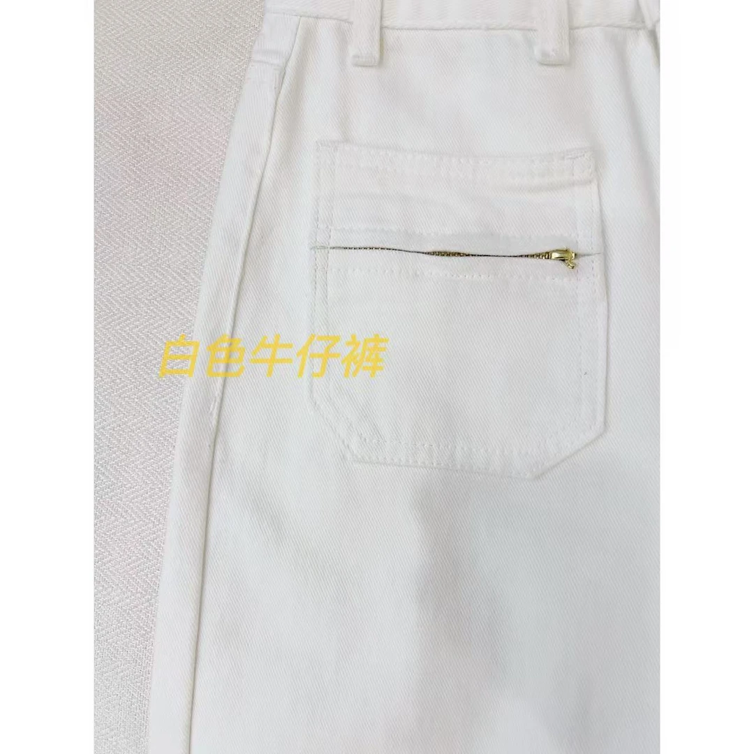 【susu】秋冬季女士加绒休闲纯色高级高级牛仔裤