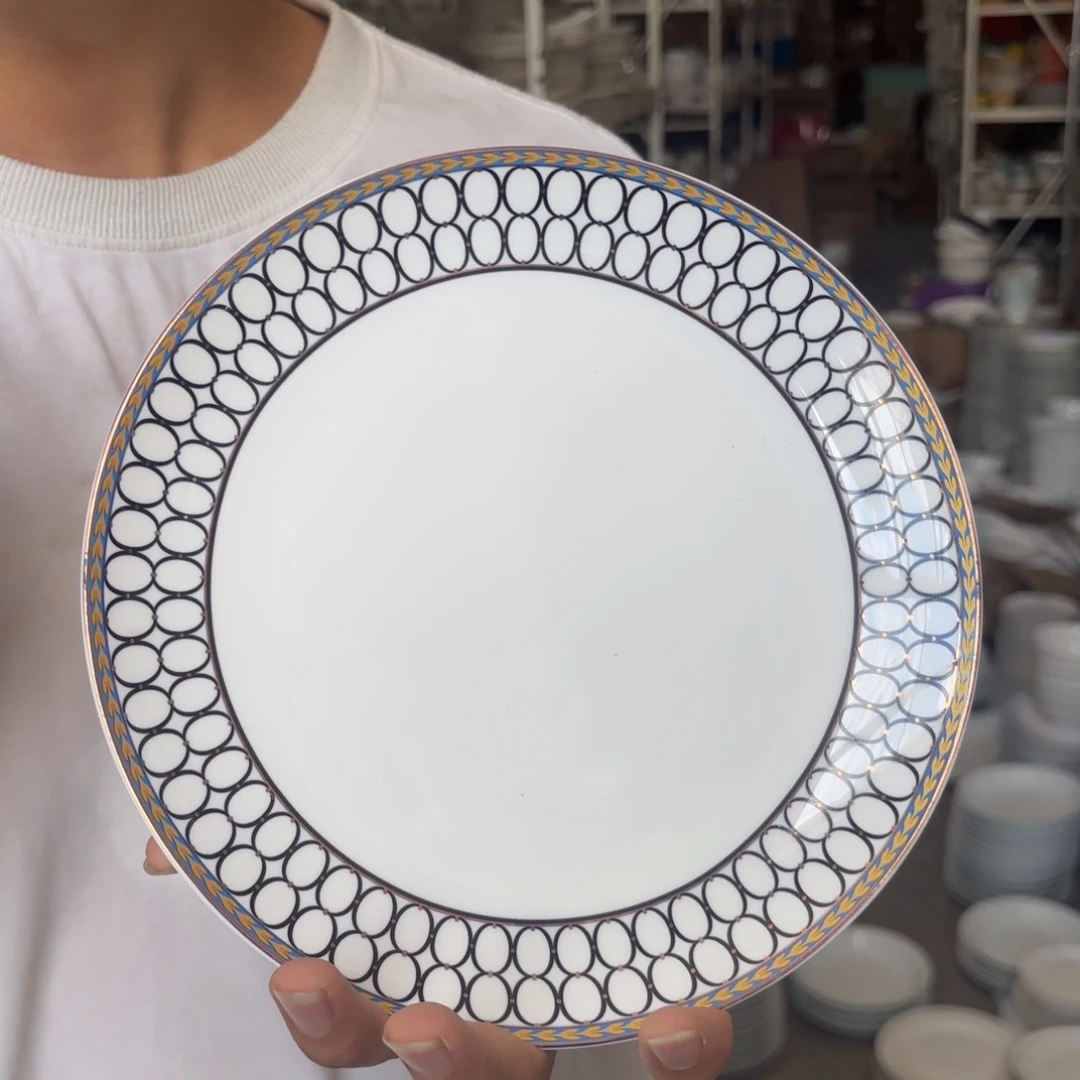 爱玛8英寸浅盘4个【微瑕尾货】