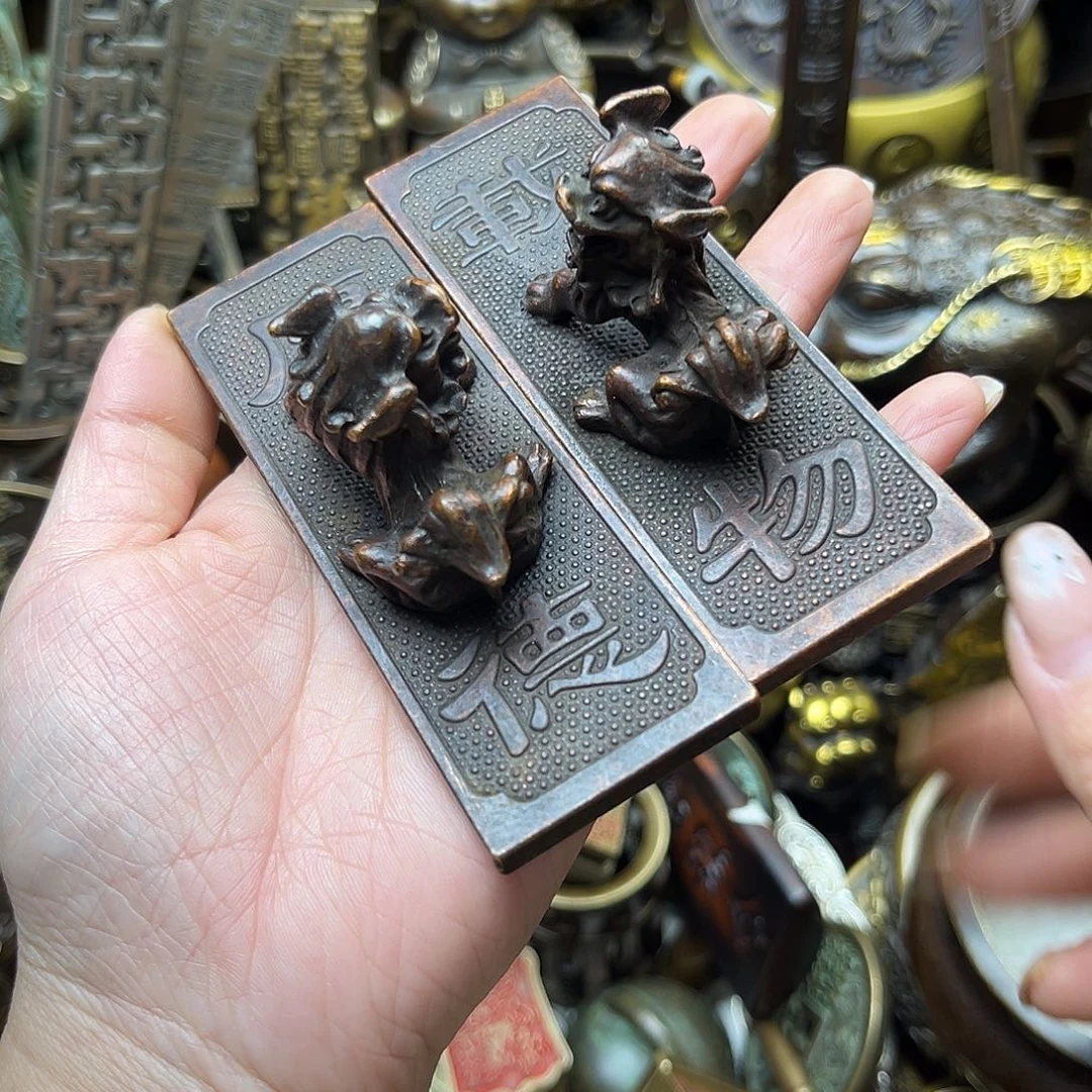 文玩铜器点击下单有运费险