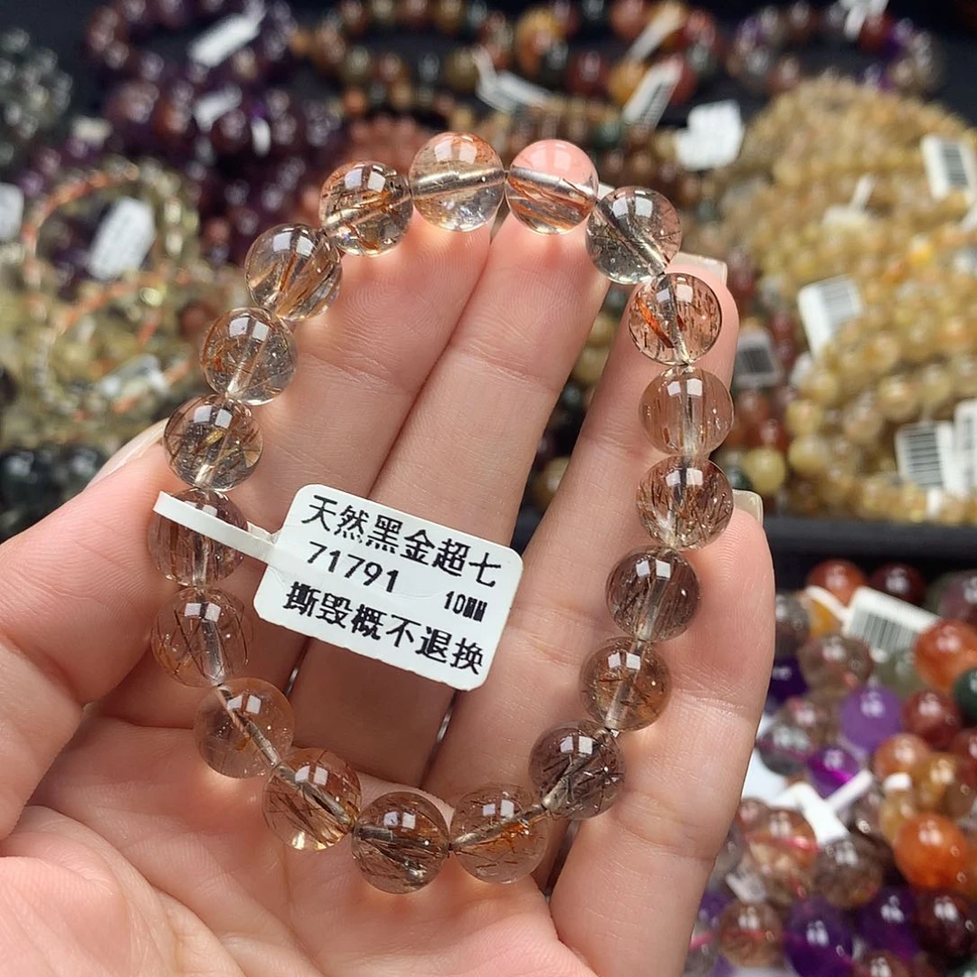 未镶嵌手链水晶，