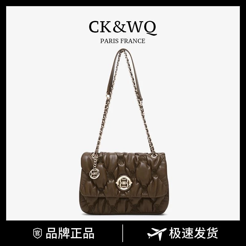 2025秋冬新款气质优雅菱格绣线单肩斜挎包