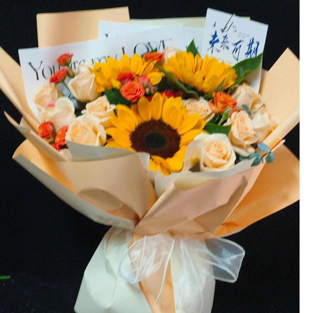 前程似锦1朵向日葵5朵香槟玫瑰混搭鲜花花束生日礼物送学生送老师送朋友