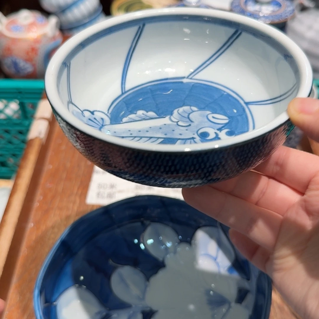 瓷片50包邮中古非全新