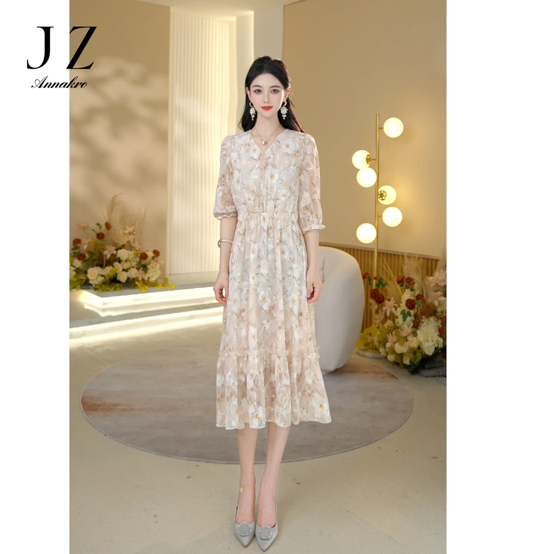 JY玖姿安娜蔻KTFC500119法式优雅碎花连衣裙女2025夏季新款a字裙