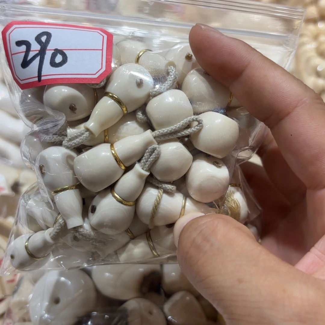 12猛犸三通全品精选高货