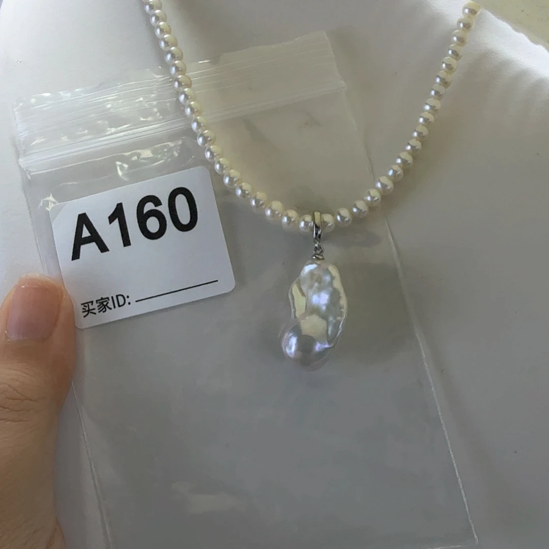 淡水珍珠银S925镶嵌吊坠(不含链)