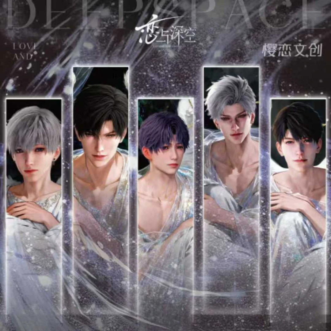 乐乐【樱恋文创x恋与深空】收藏小卡（默认代拆）