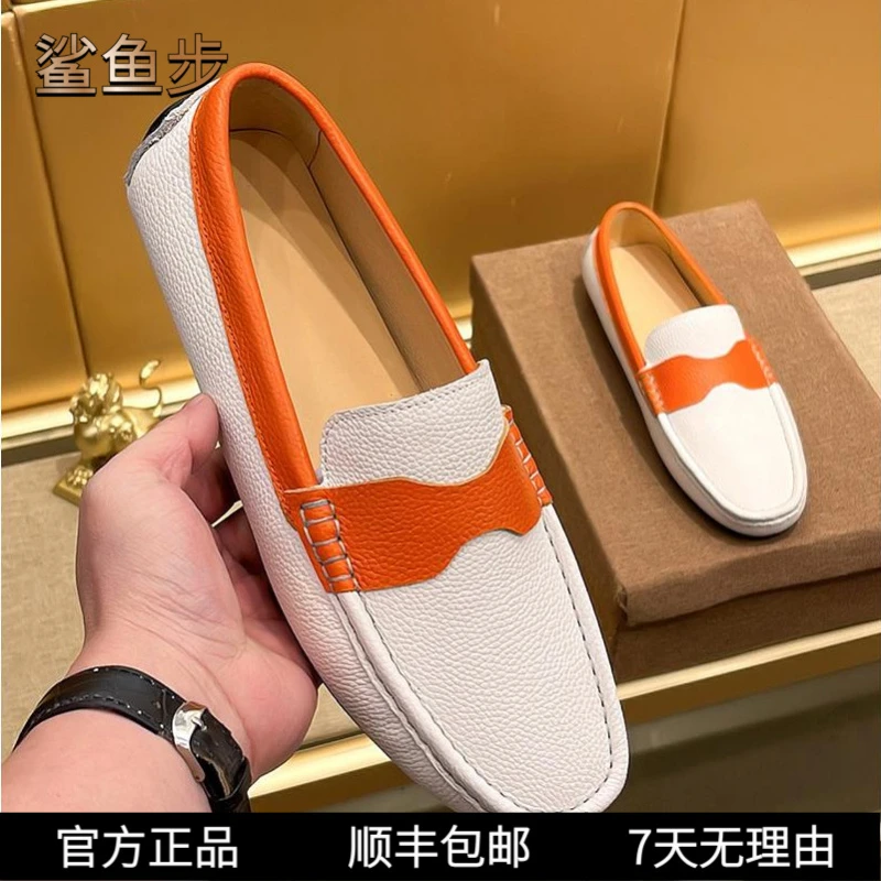 鲨鱼步欧洲站2025春夏季高端潮牌拼色豆豆鞋男高档英伦商务真皮鞋
