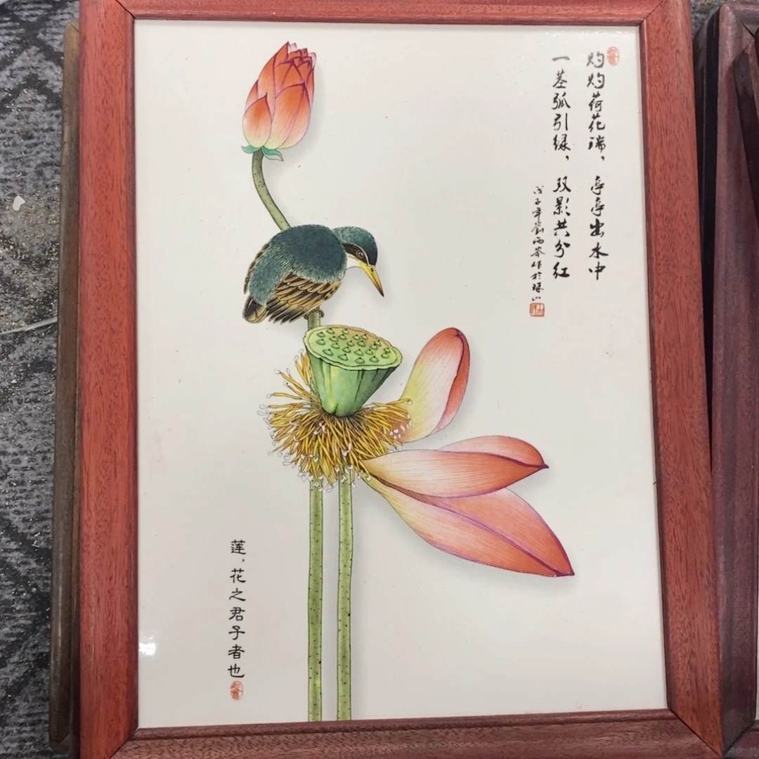 瓷37*28*1景德镇瓷板画柴窑烧制