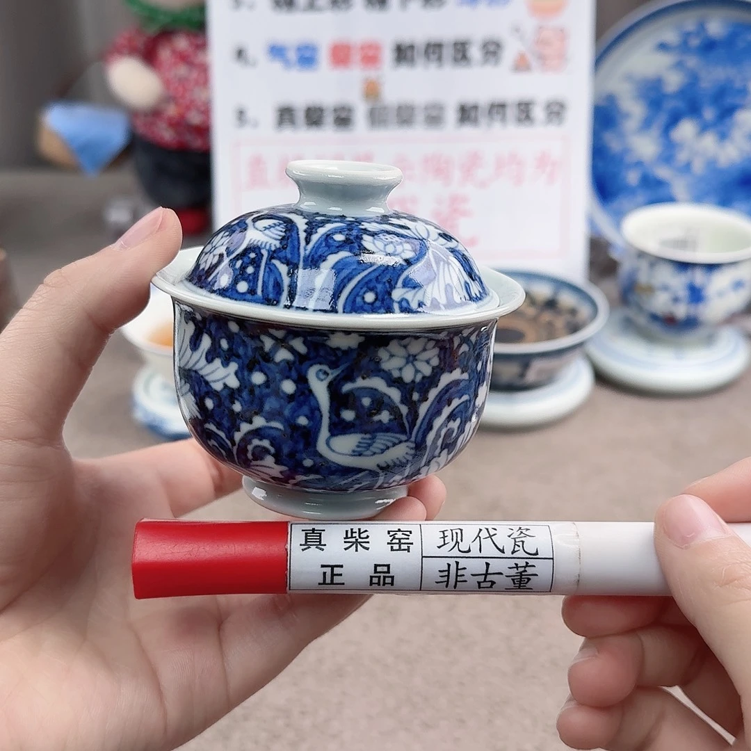 陶陶瓷制品加工工艺
