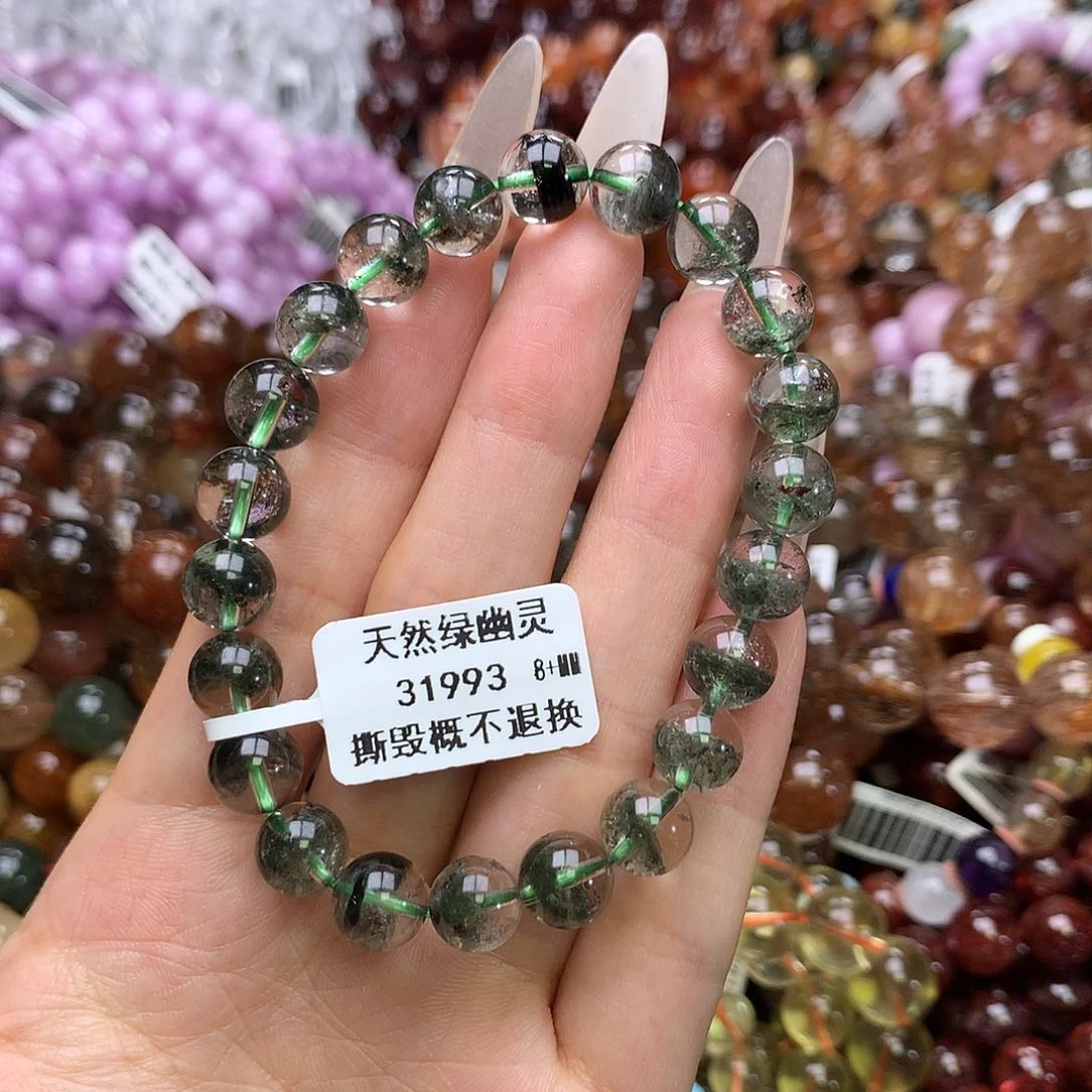 水晶手链未镶嵌手链