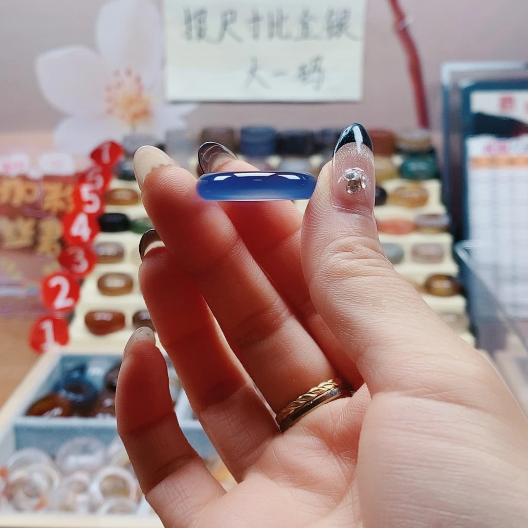 玛瑙/玉髓戒指未镶嵌逍*鱼