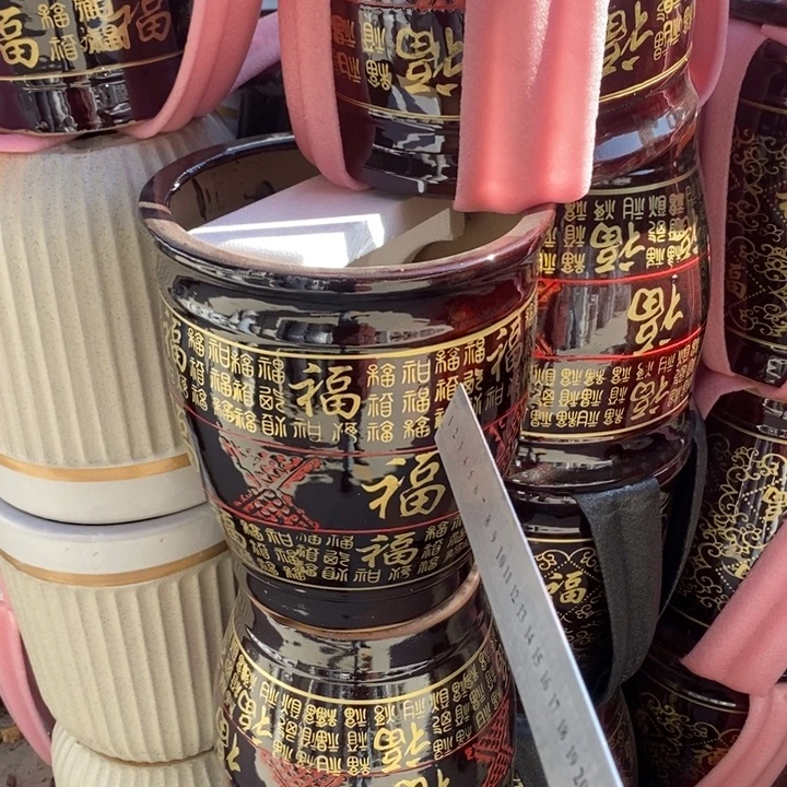 低腰棕百福缸大号口32/36