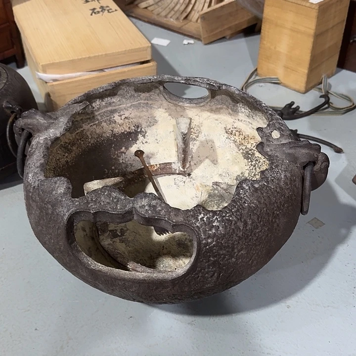 破口风炉哈哈哈哈