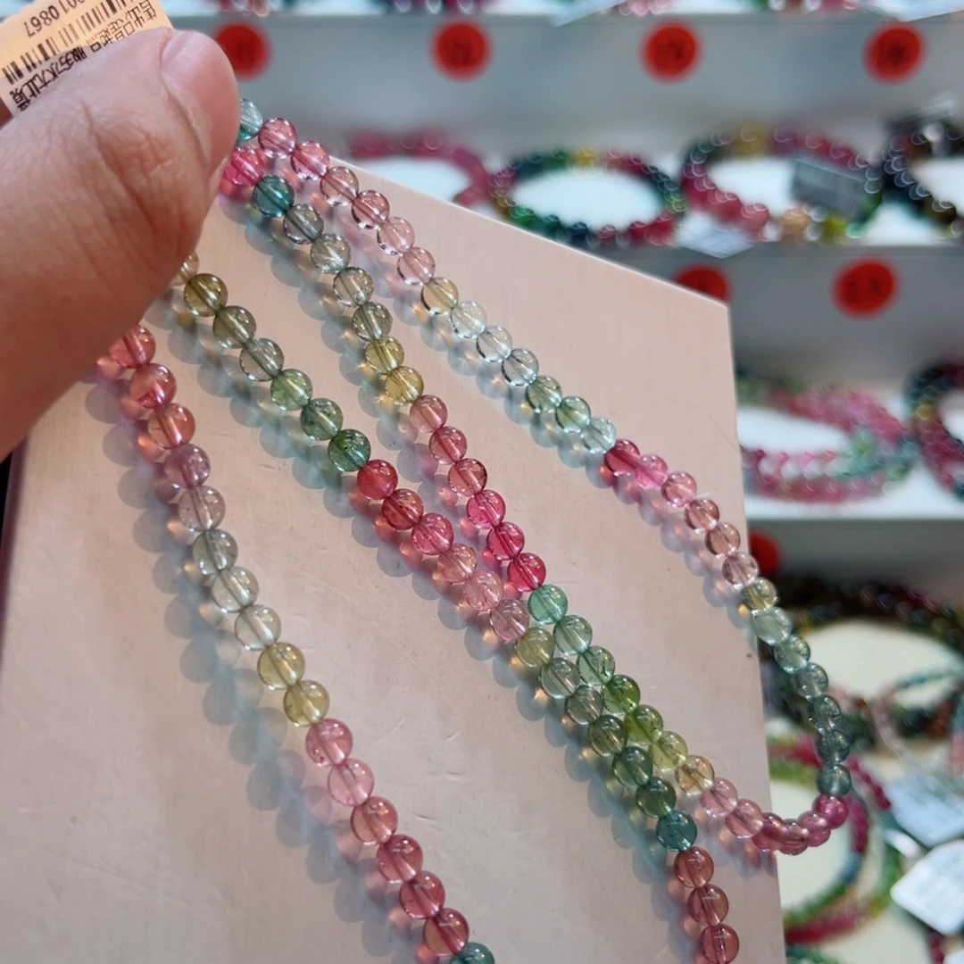 碧玺手链未镶嵌碧玺