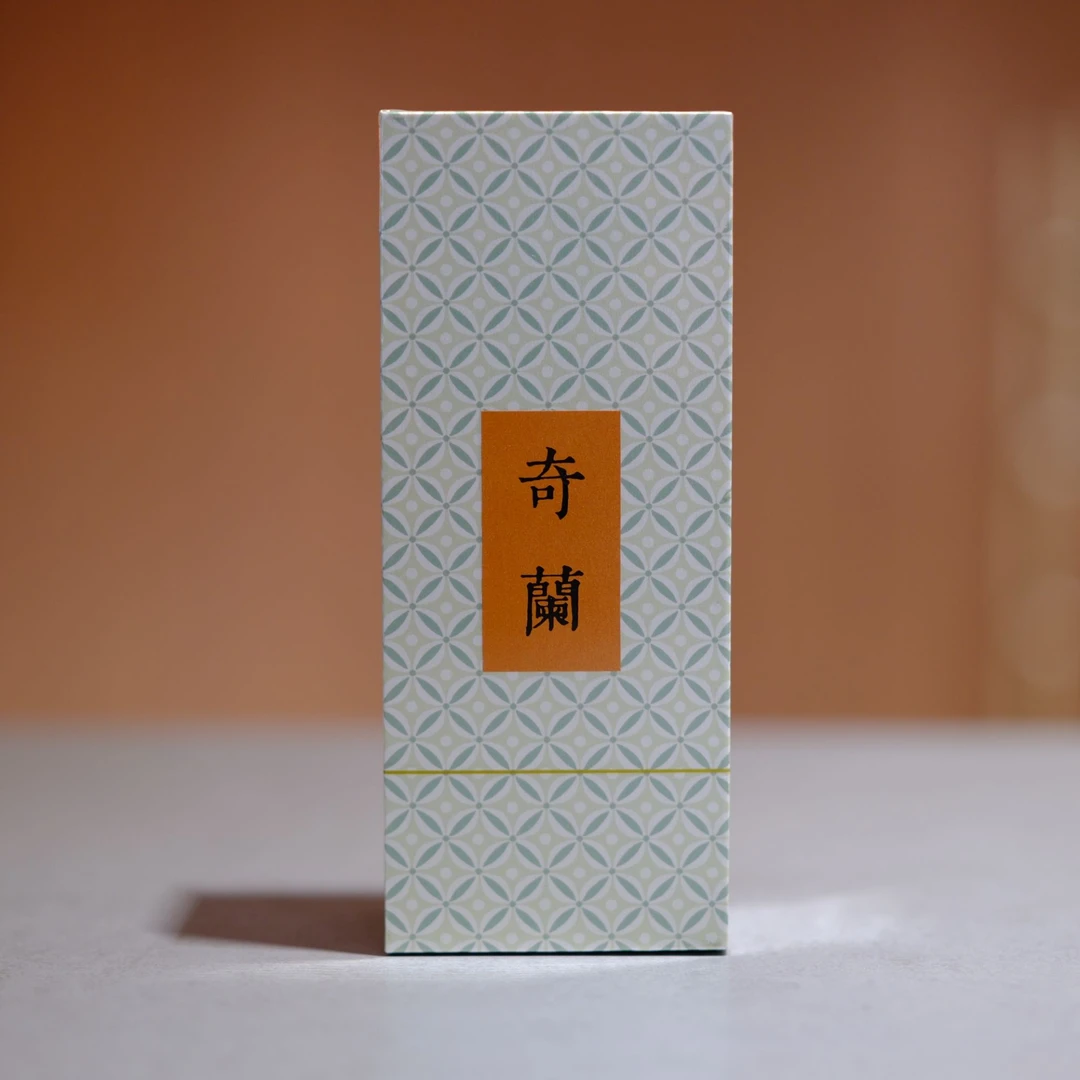 云想草木-武夷岩茶 奇兰 8.3g/2泡/盒