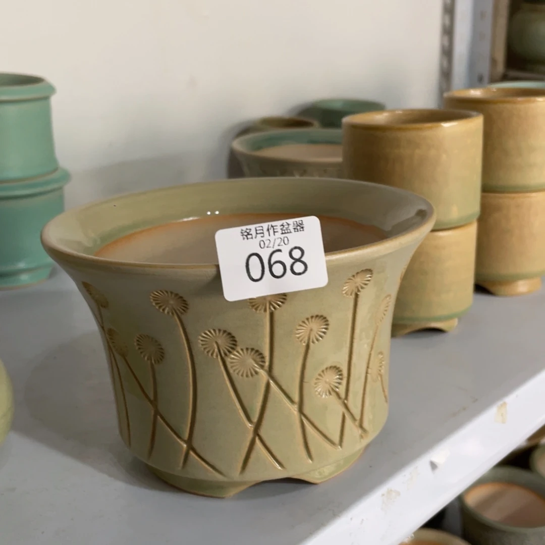 景德镇陶瓷 066内口12.5 cm