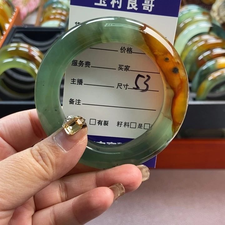 蛇纹石玉未镶嵌手镯挂件