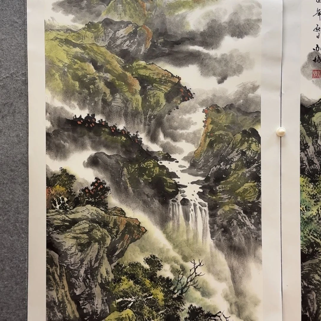 国画四尺作品山水