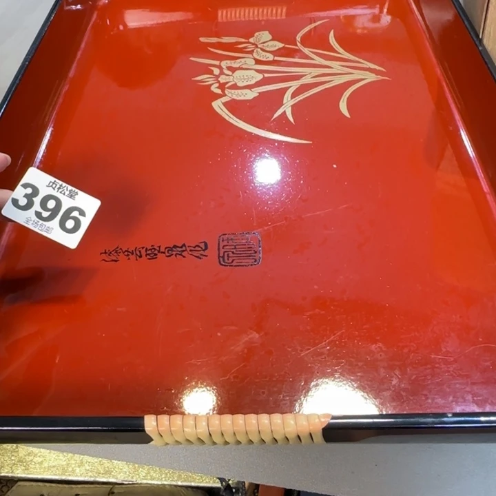 灯***丝健健康康平平安安