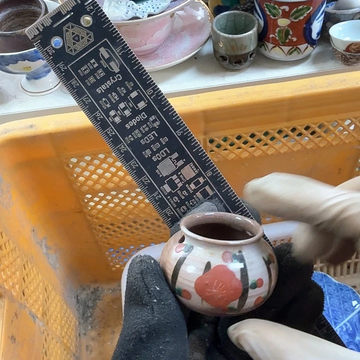 碗开播啦…开播啦