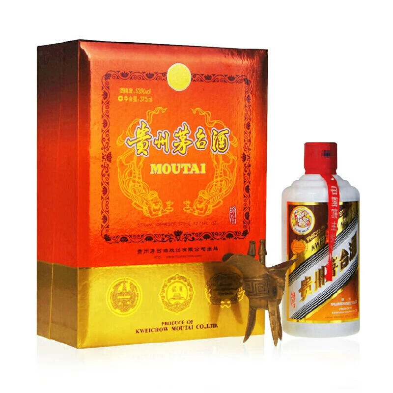 MOUTAI/茅台茅台纸珍 酱香型白酒 53度 375ml 53度