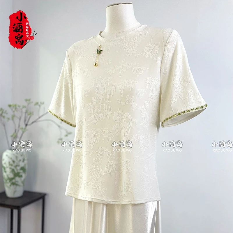 [晴蝶] 小酒窝新国风 新中式气质提花蕾丝上衣T恤打底衫-59/680