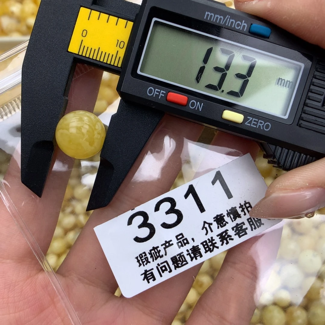 未镶嵌琥珀珠宝奇石