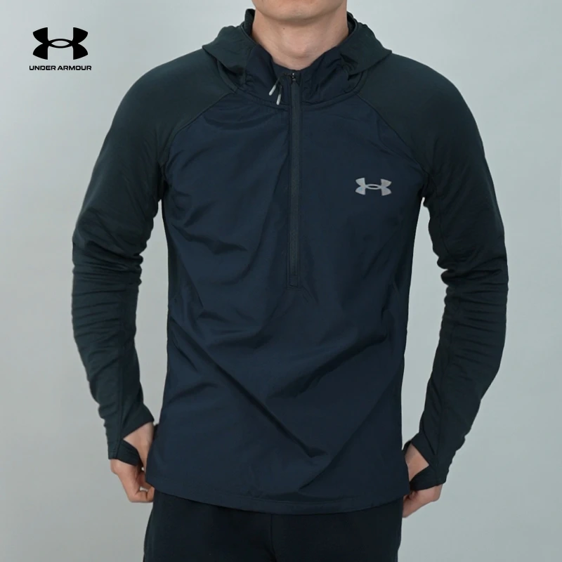 安德玛UA秋冬男士半拉链连帽跑步运动健身长袖套头衫 1386708
