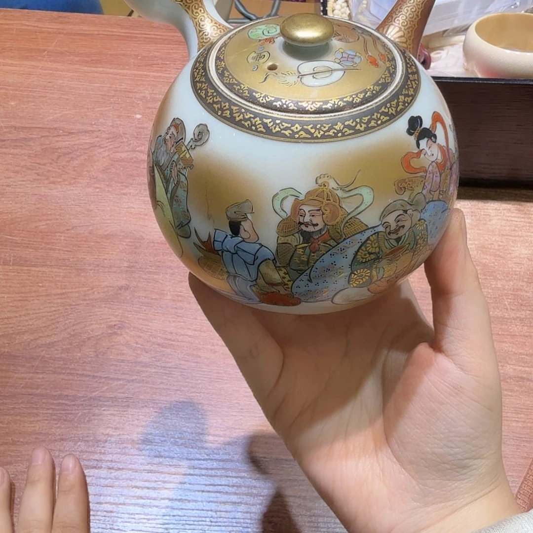 瓷片中古品 默认微瑕