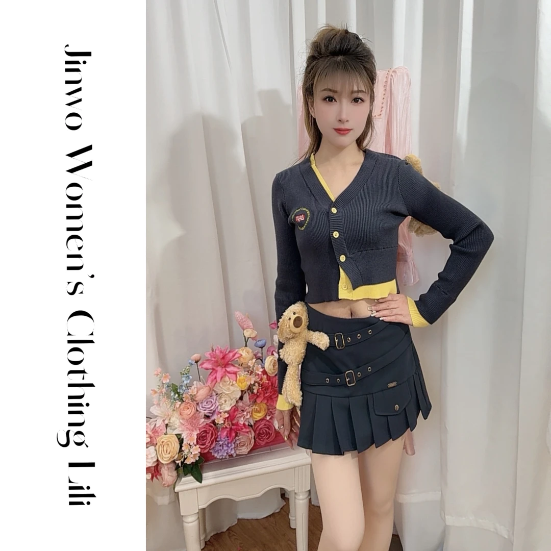 【乐事小熊】2025早春新款 灰色套装 减龄可爱 灵动款