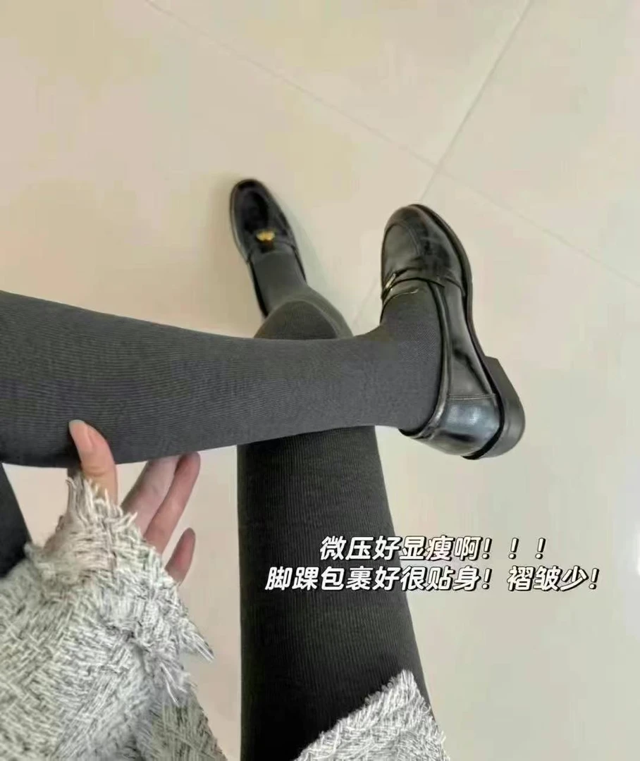 cc家大姐自留强推秋冬显瘦打底裤