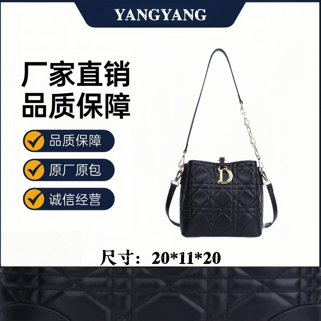 【工厂直销】YL023黑色新款设计感菱格珍珠链条字母百搭单肩斜跨包