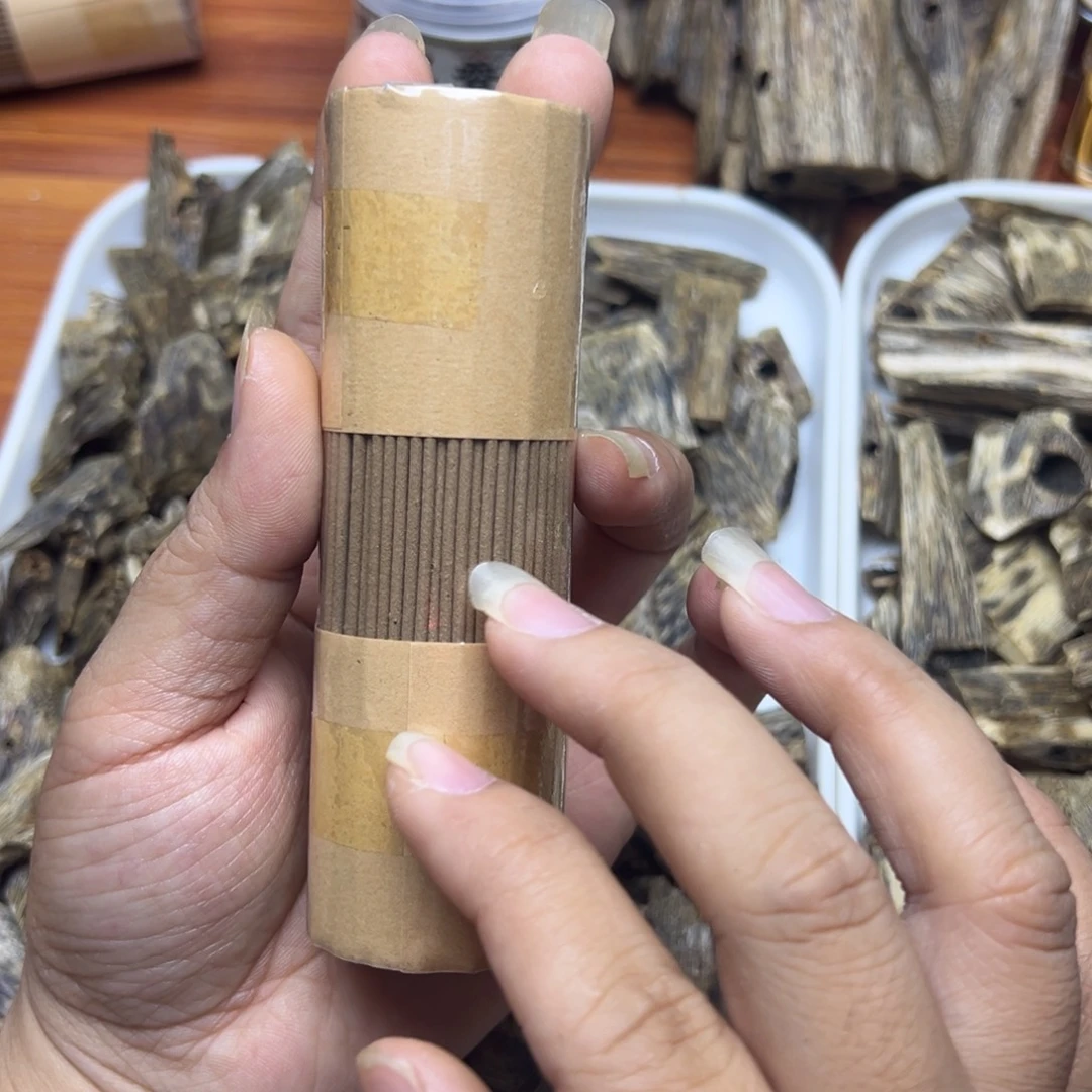 沉香沉香碎屑线香