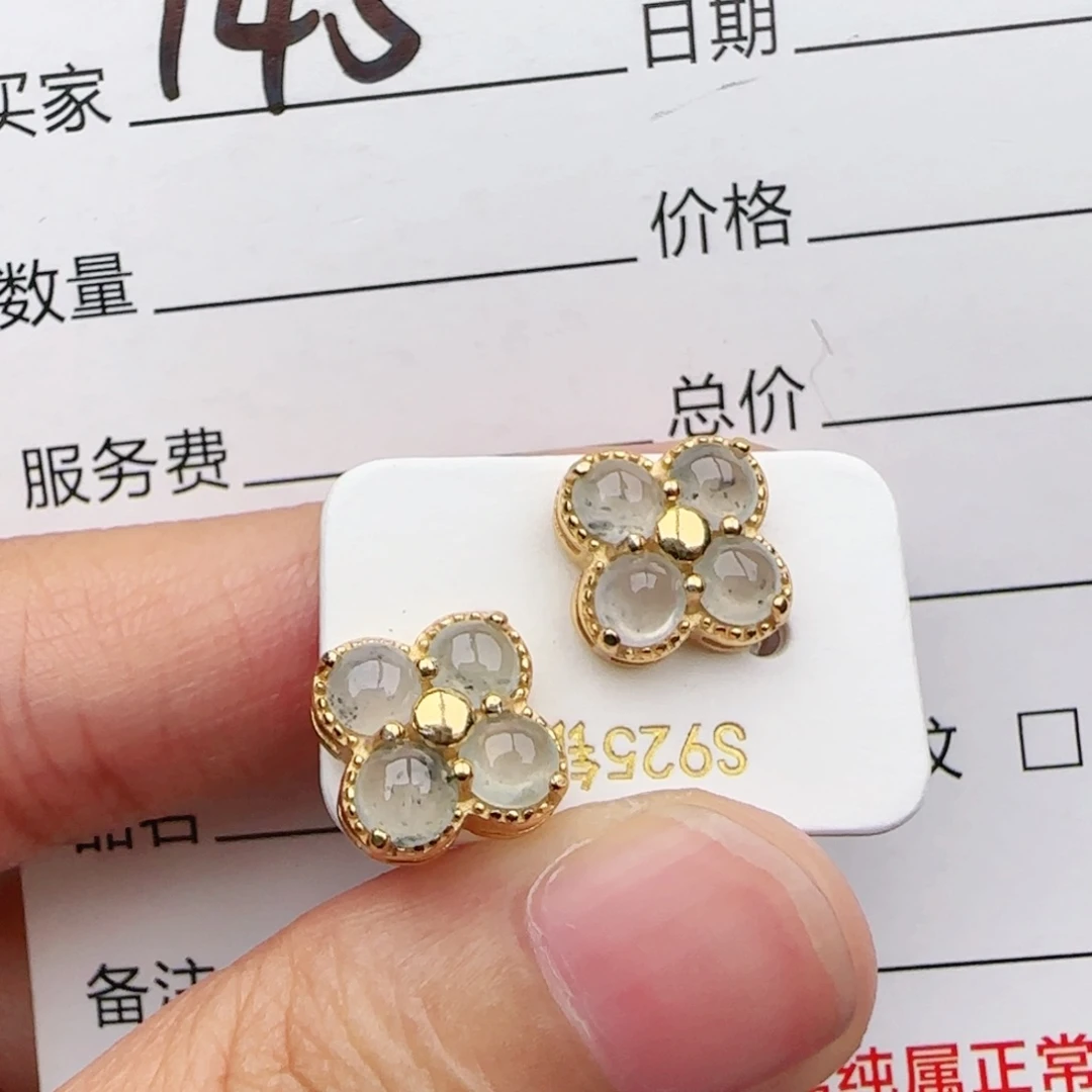 翡翠戒指银S925镶嵌戒指