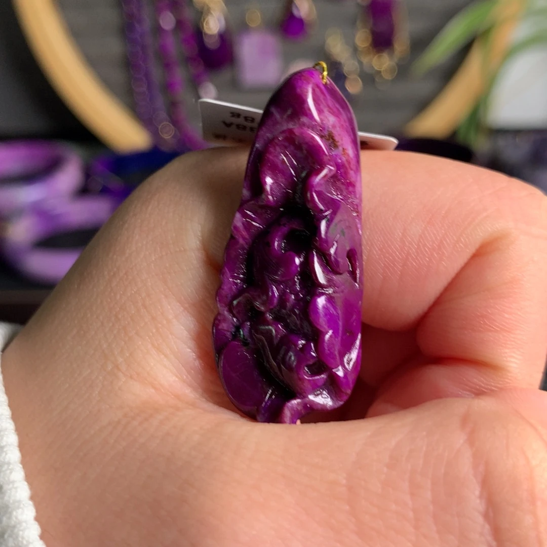 苏纪石（舒俱来）未镶嵌天然舒俱来