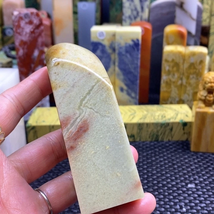 青田石小*青田石印章石