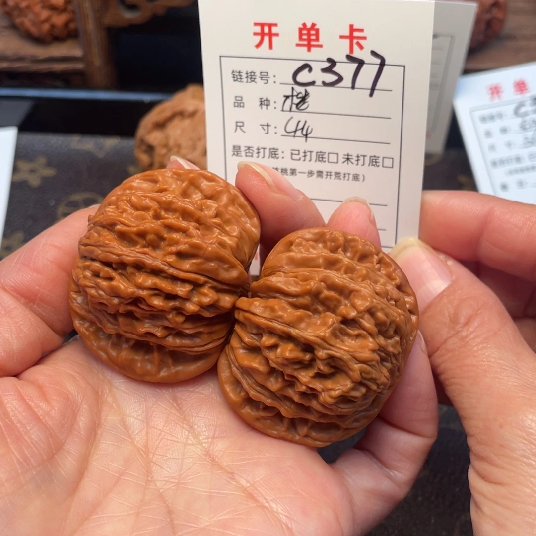 把件桃核文玩核桃