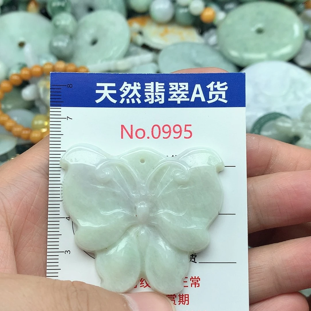 翡翠挂件未镶嵌0995….