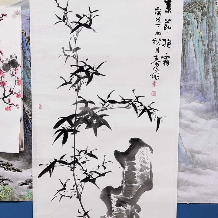 一**缘华夏鑫辉恭祝新春快乐