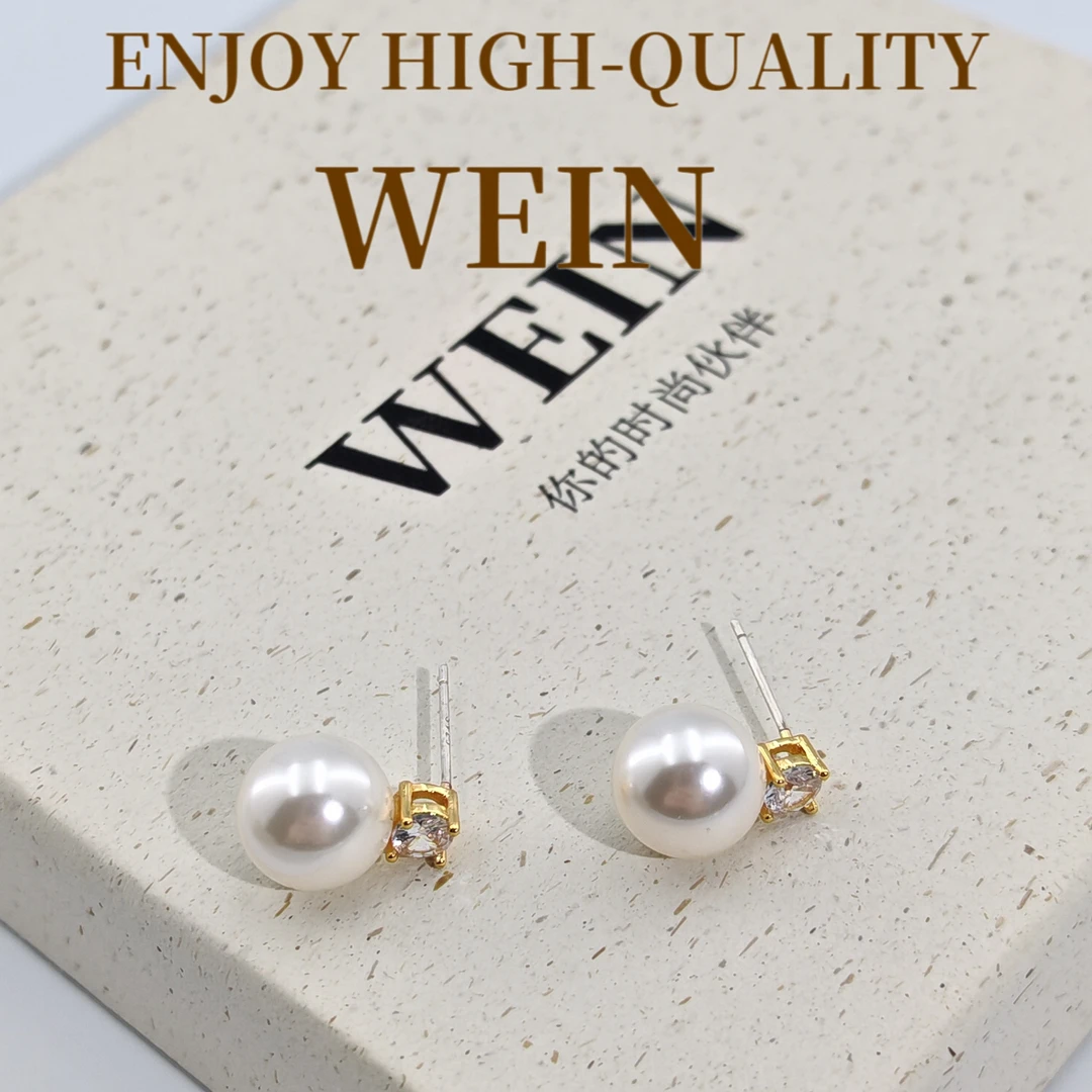 WEIN 铜合金仿珍珠耳饰 925银针镀18K金色仿施家珍珠耳钉轻奢时尚