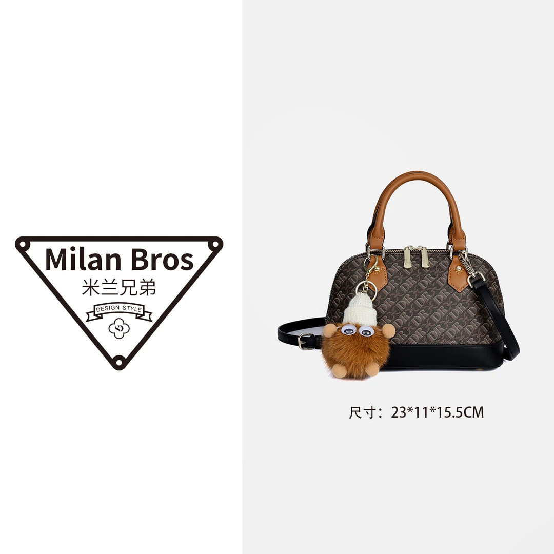 【米兰兄弟】2025新款时尚手提贝壳包8002056-1