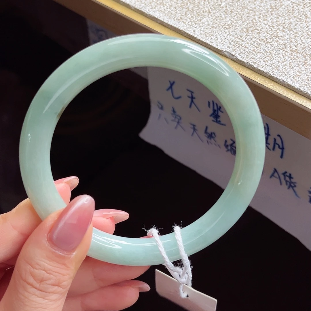 翡翠未镶嵌手镯手镯