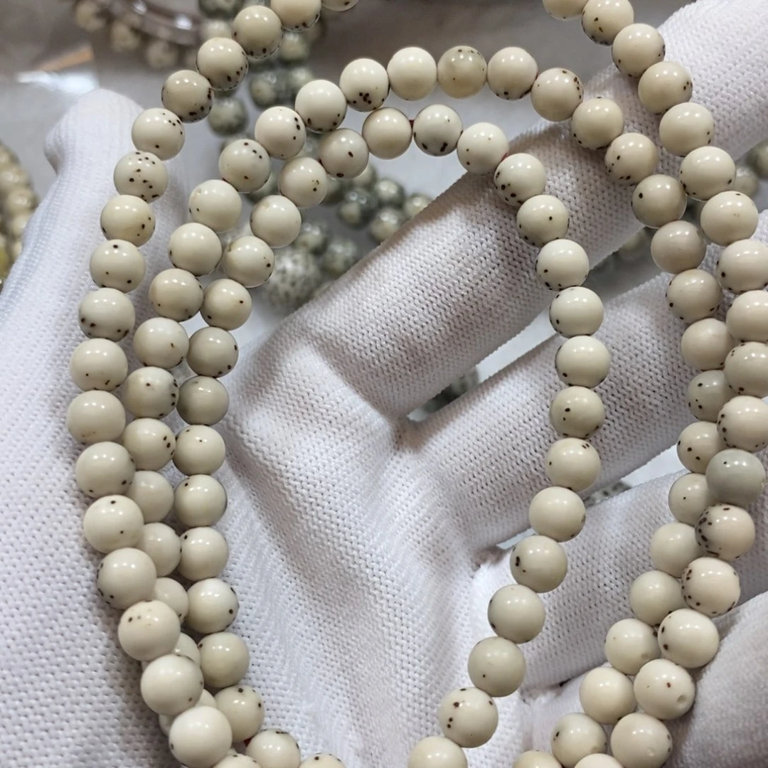 星月菩提手串酷****锁石玉6圆