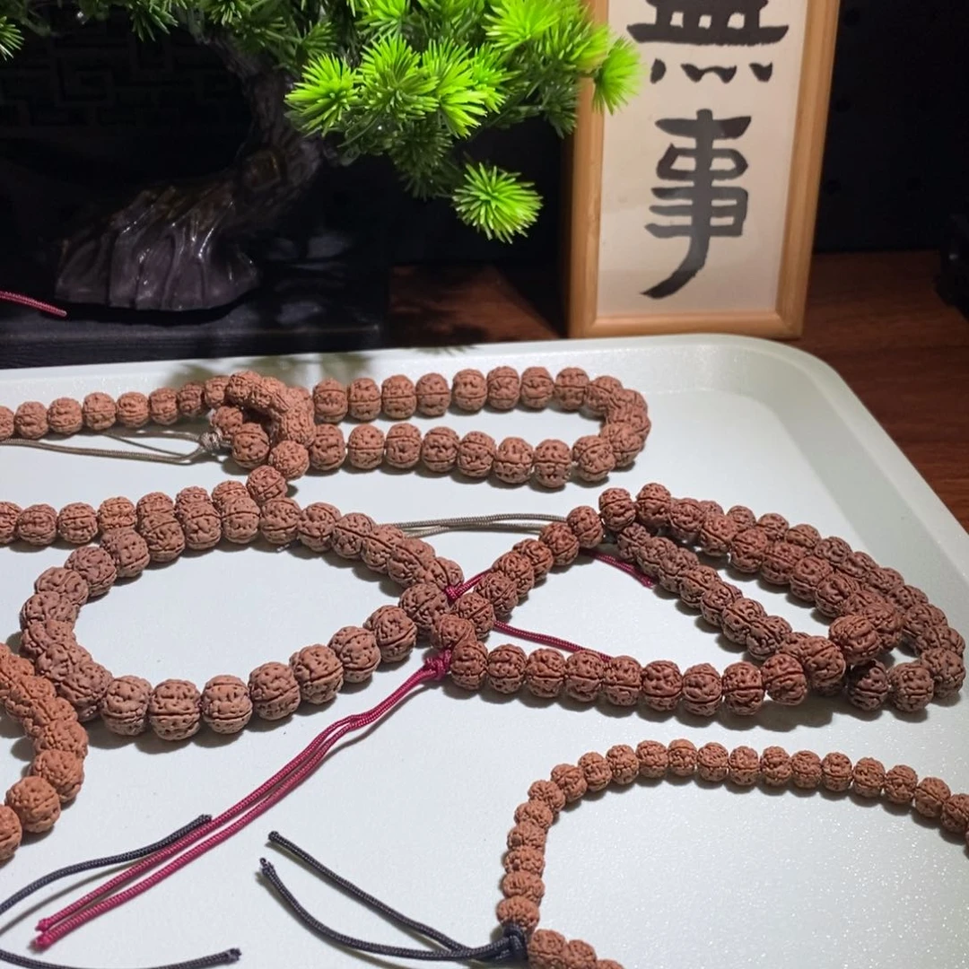 金刚菩提吊坠万**否梅花