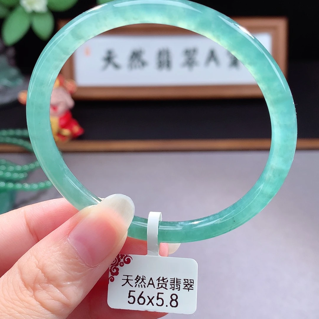 未镶嵌手镯（圆镯）翡翠