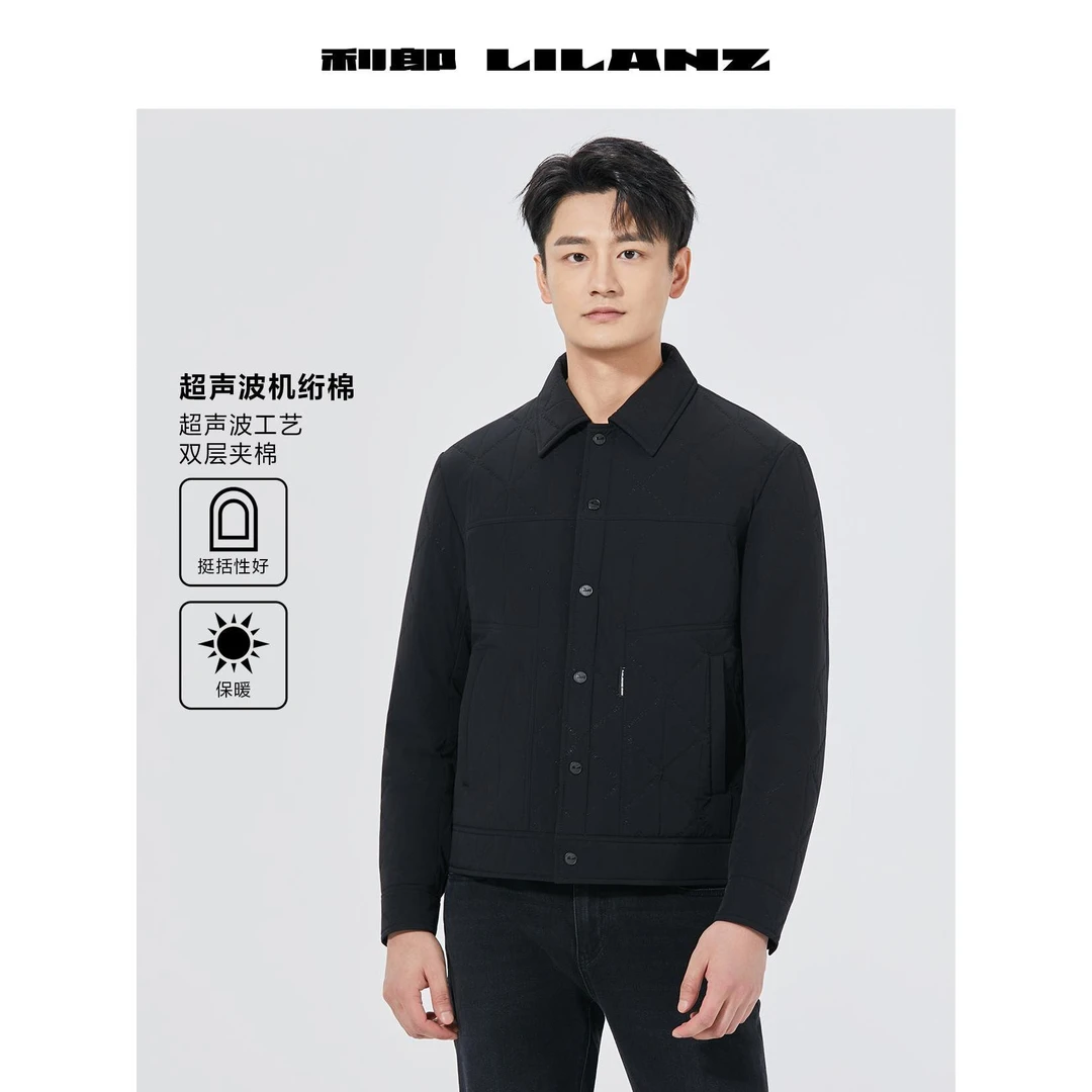 Lilanz/利郎夹克 (B5QJK019)正品一款2色茄克外套双层加棉春秋款
