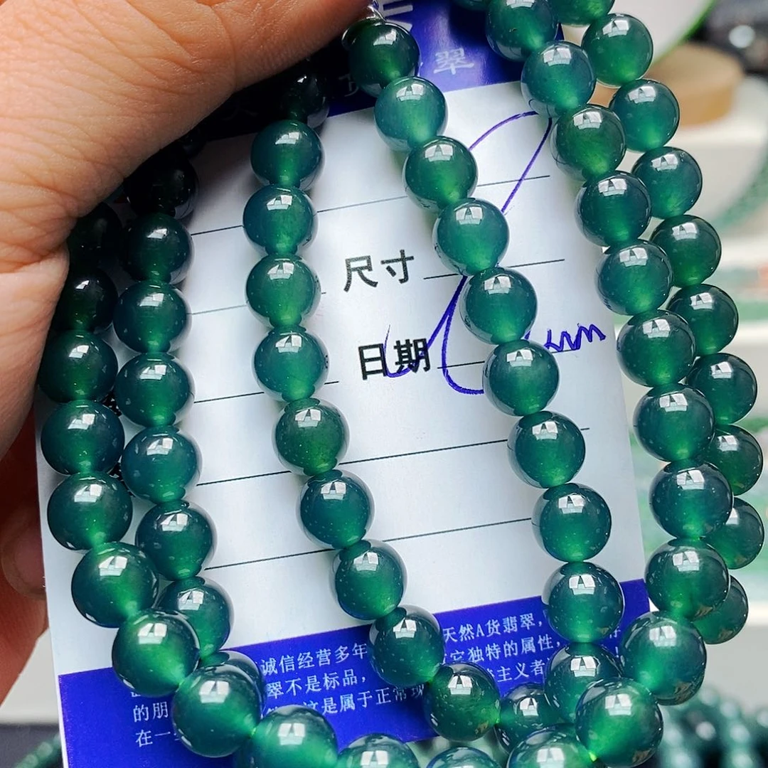 未镶嵌手链翡翠翡翠