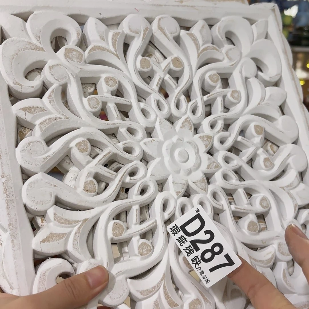 核桃木/黑胡桃（胡桃木）