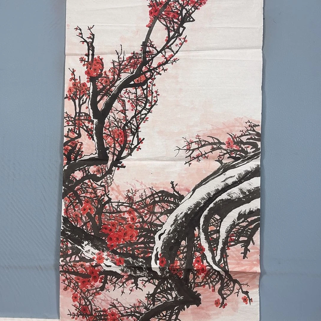 国画1249 牡丹图画图录